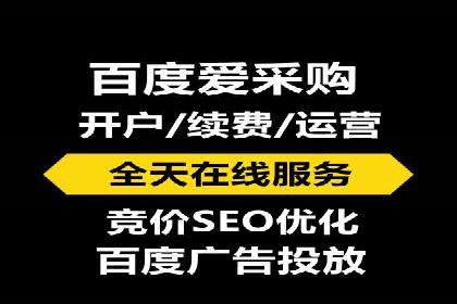 信息流平台案例研究：社交网络效应分析
